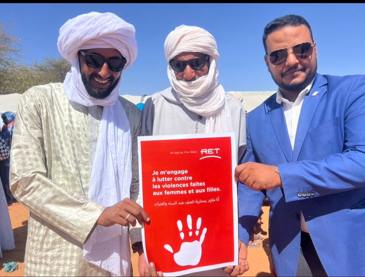 العدالة والعالم